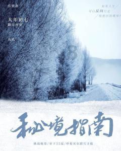 亿万僵尸