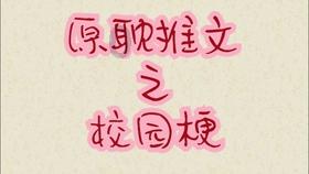 win7如何查ip游戏画面