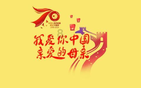 逃离橡子树种植地